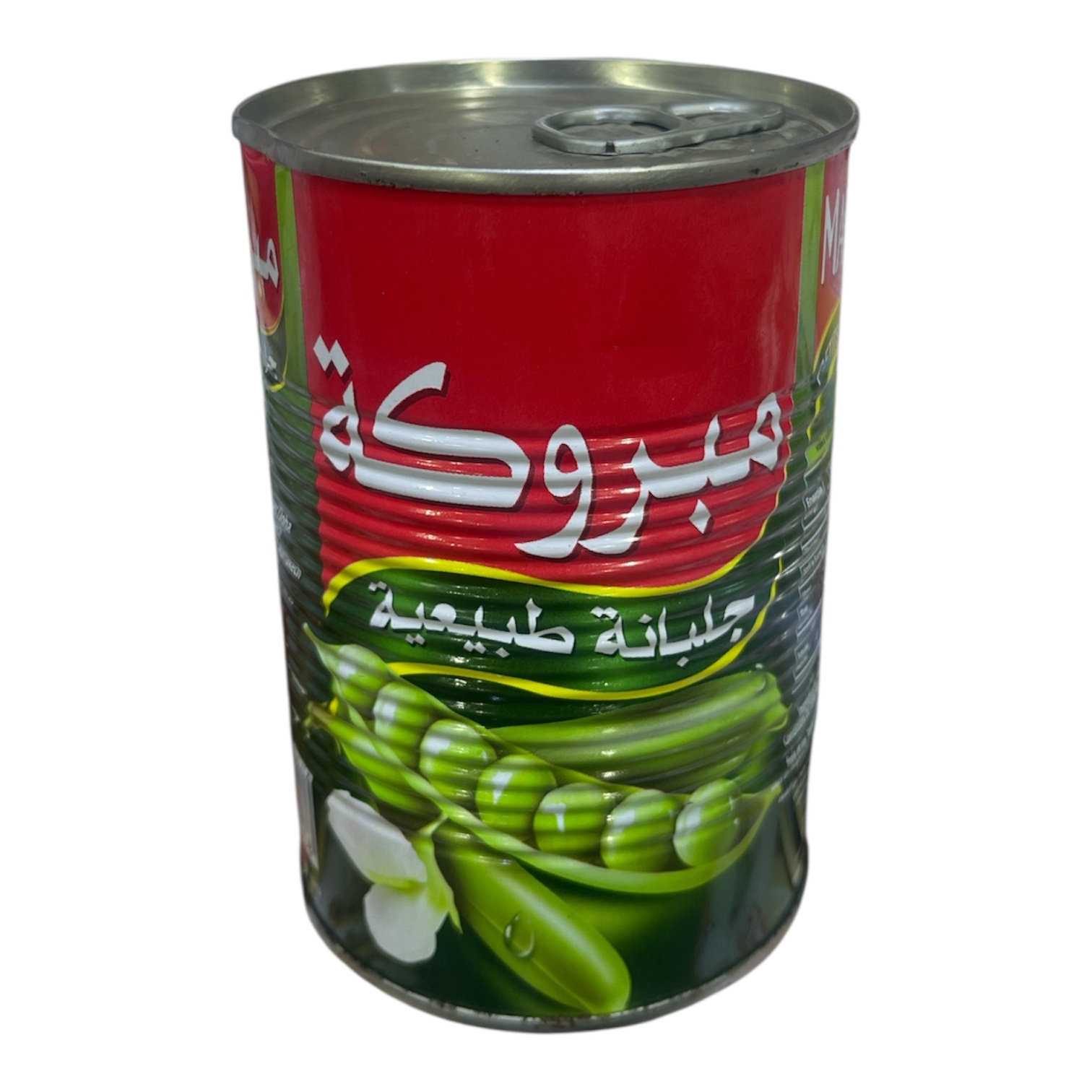 MABROUKA petite pois 425g