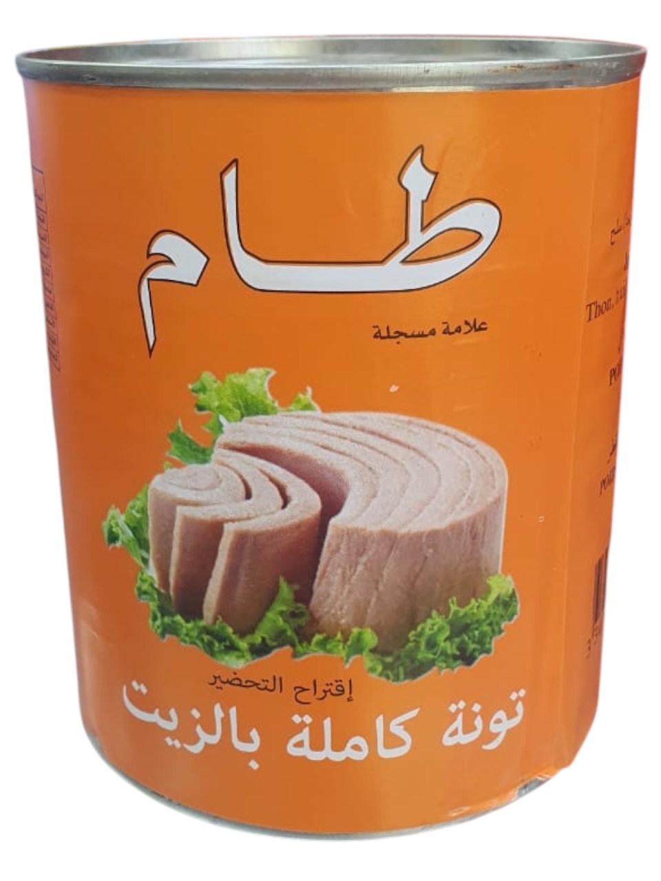 Thon TAM 800g