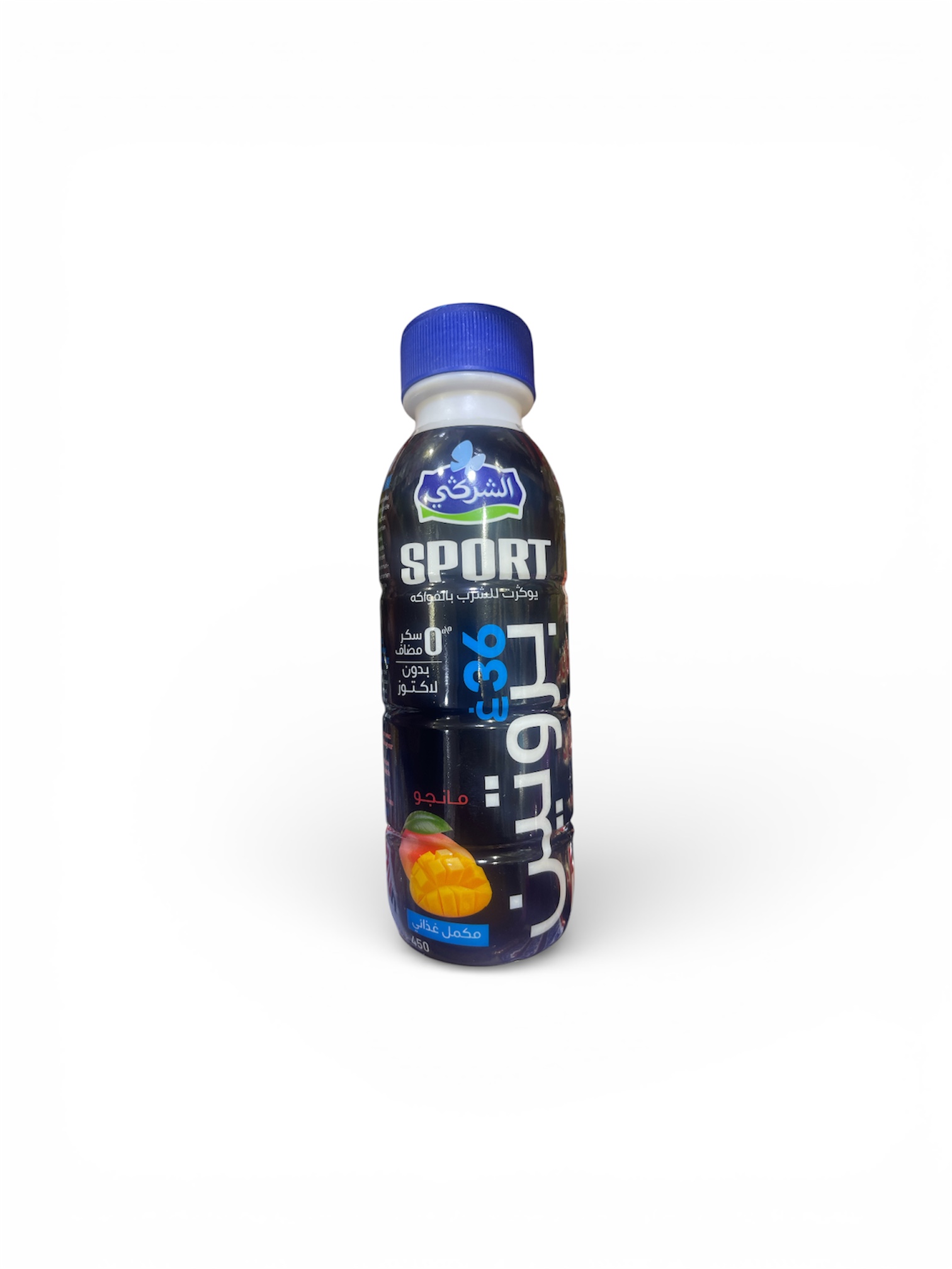 CHERGUI SPORTPROTEINES mange 450g
